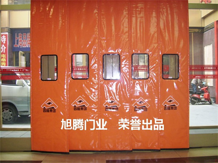 超市皮革棉簾.jpg