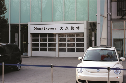 透視提升門(mén)