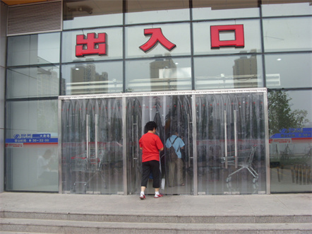超市門簾